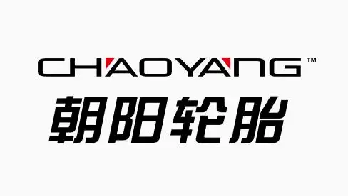 gbi入驻企业巡礼朝阳轮胎