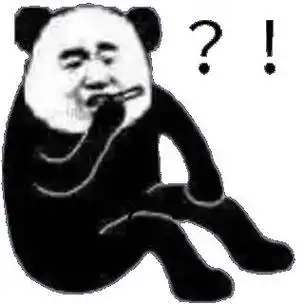 人物完成度: 已完成 其他关键词: 朋友过两招,表情包,鬼畜,熊猫,逗比