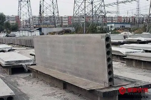 槽形板肋形板的区别