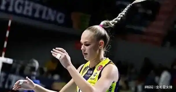 俄女排再出天才力量速度高度皆出众如解封俄罗斯将横扫排坛