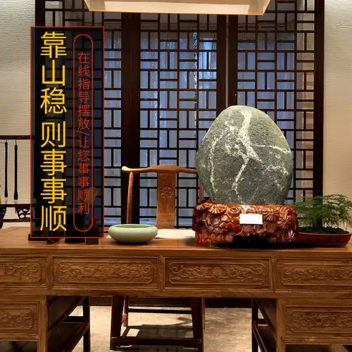 泰山石敢当天然风水原石100-200斤开光靠山石补角镇宅室内外摆件