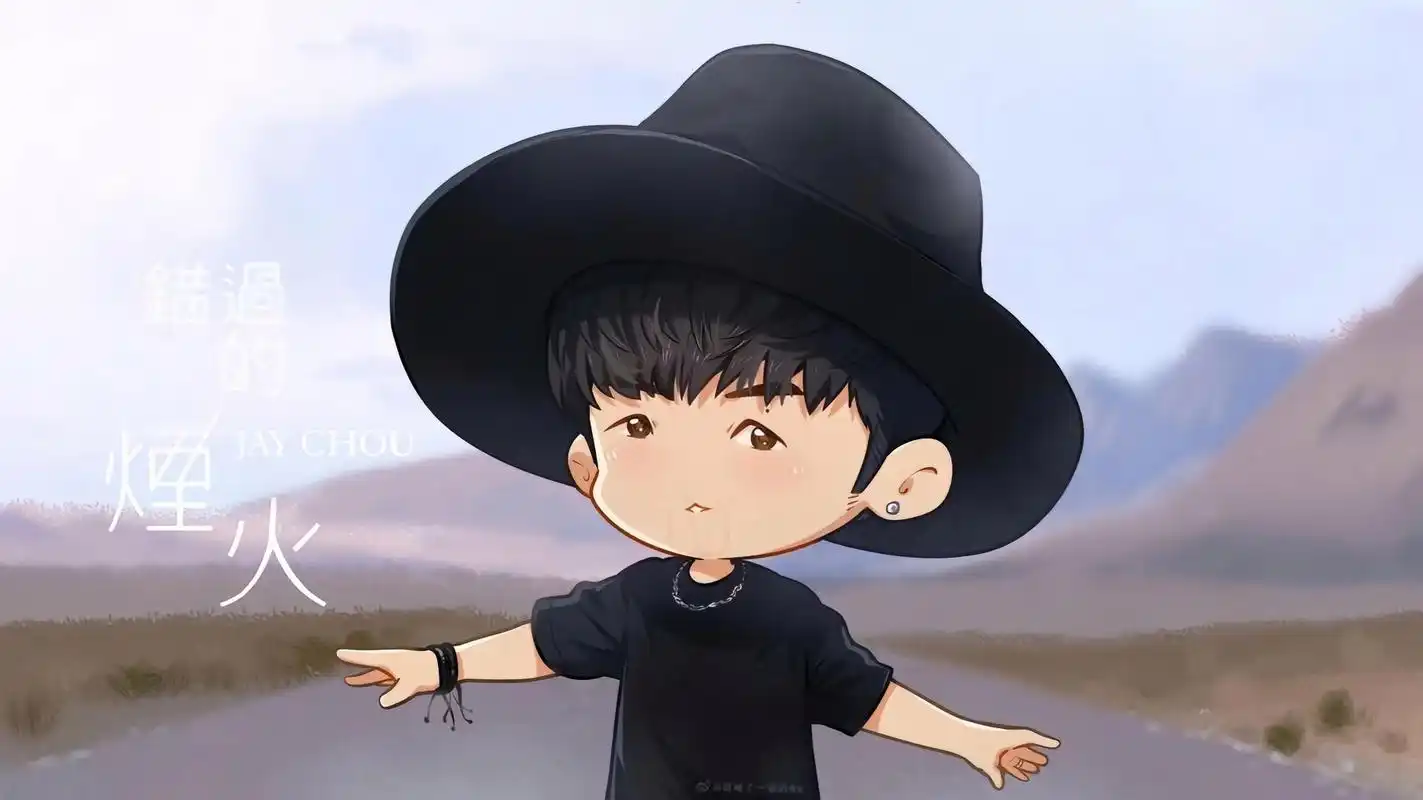 周杰伦《最伟大的作品》专辑漫画头像