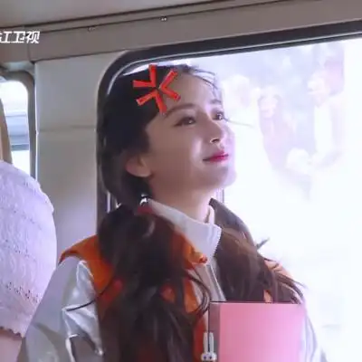 杨颖baby奔跑吧自调头像自截自调二转注明:顾雨曦