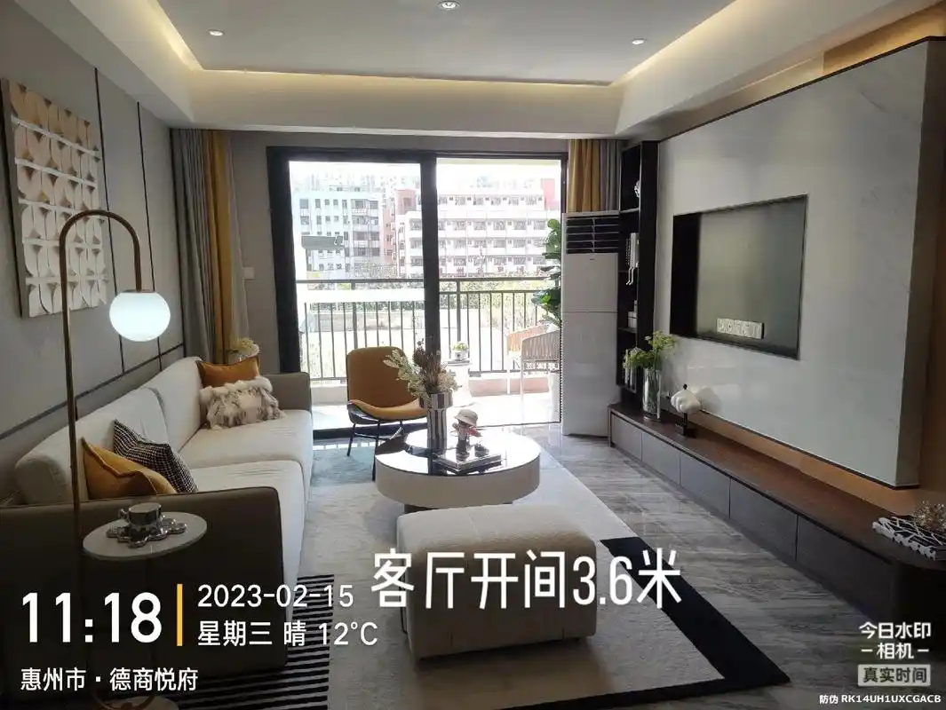 江北6万首付买万科金域华庭二期后面德商