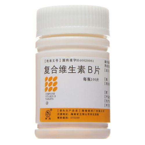 南岛 复合维生素b片 100片/瓶 otd