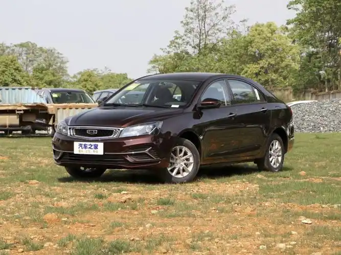 吉利汽车 帝豪 2020款 1.5l cvt舒适型