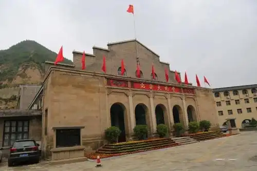 延安市延安革命遗址之陕甘宁边区政府旧址
