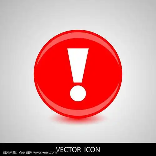 带有感叹号的红色图标