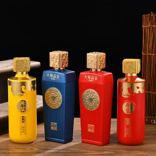 新款透明玻璃酒瓶空瓶密封家用一斤装500ml玻璃酒瓶白酒瓶储酒瓶