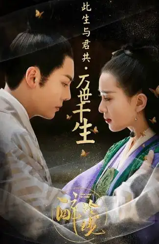 盘点8位电视剧"古装霸气王爷"!