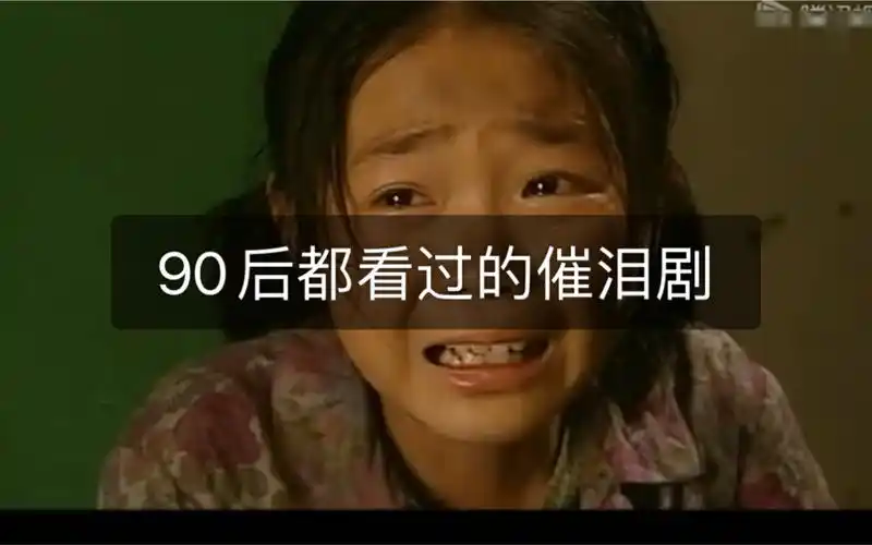 活动作品暖春90后的集美们别说没看过
