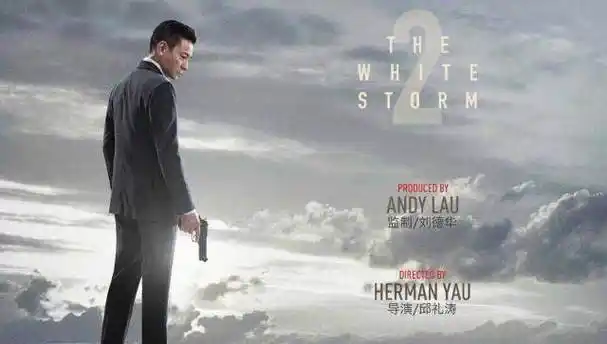 原创扫毒2古天乐刘德华影帝对决揭露不为人知的人性