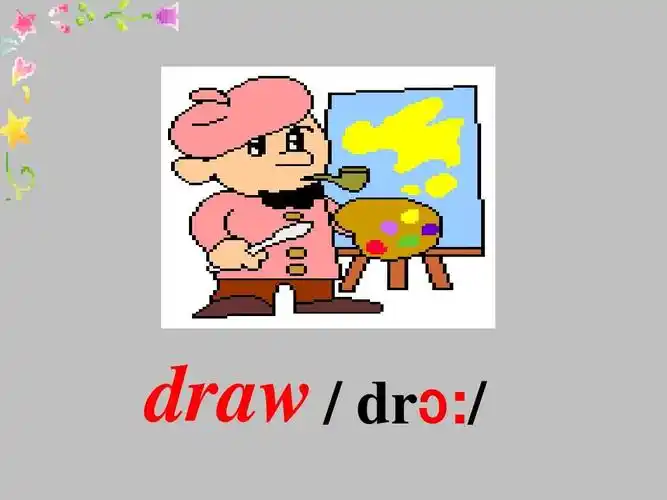 draw / dr