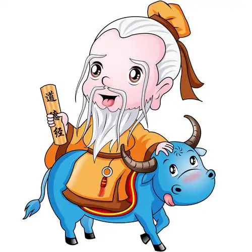 夜听老子道德经智慧头像