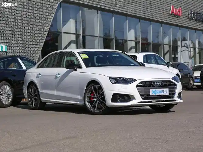 【2020款奥迪a4l45 tfsi quattro 臻选致雅型_整体外观_6/153张图片】