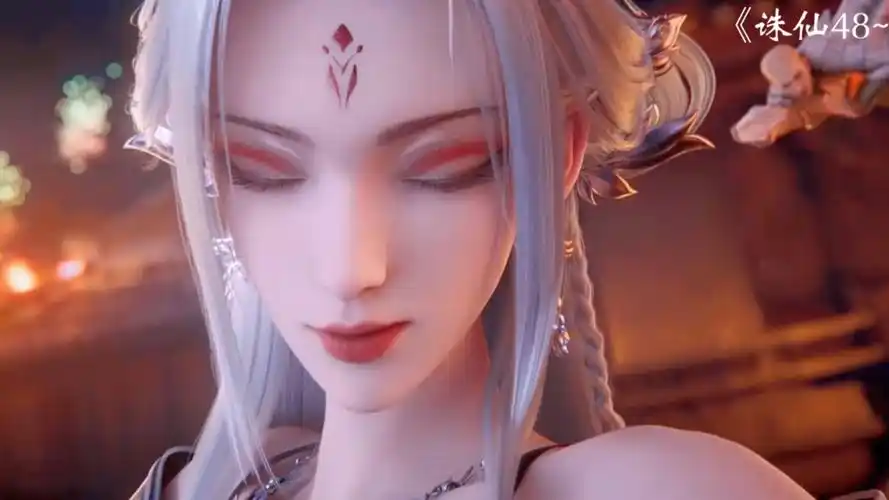 小白少妇属性拉满,陆雪琪与鬼厉再次开打!诛仙48,49,50,51,52超前预热