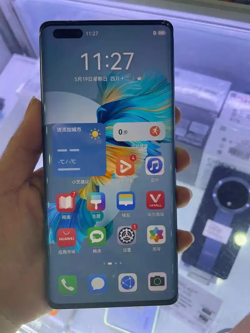 华为mate40pro  12 256g 5g版 黑色 海思 - 抖音