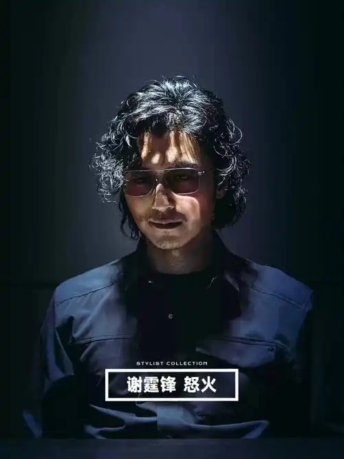 谢霆锋怒火帅一脸