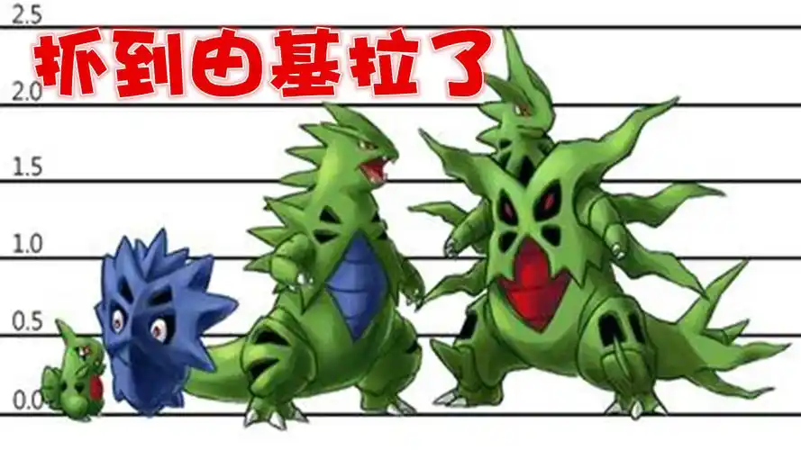 【z小驴 我的世界】神奇宝贝第四季~第4期由基拉到手~哦呵呵