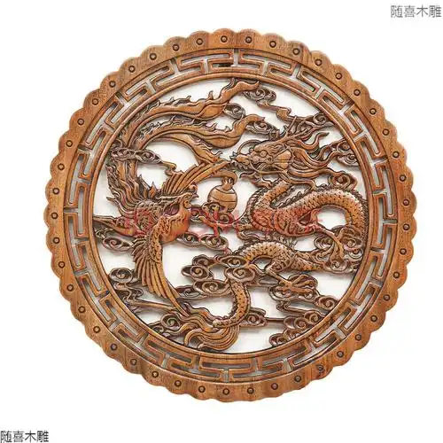 随喜木雕东阳木雕挂件香樟木头雕刻画工艺品中式客厅艺术卧室内圆形