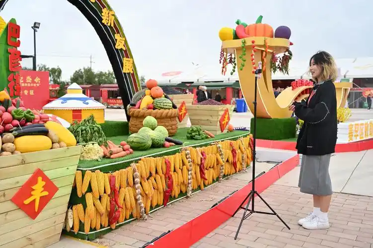 2022年中国农民丰收节内蒙古主会场活动开启