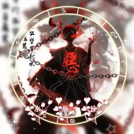十二星座恶魔头像(十二星座炫酷恶魔头像) - 梦幻算命网