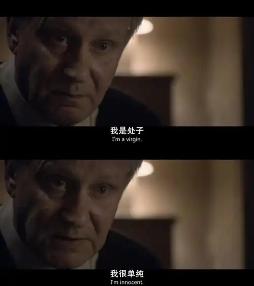 电影截图台词拼接