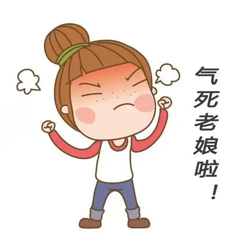 开车路怒到底有多可怕?