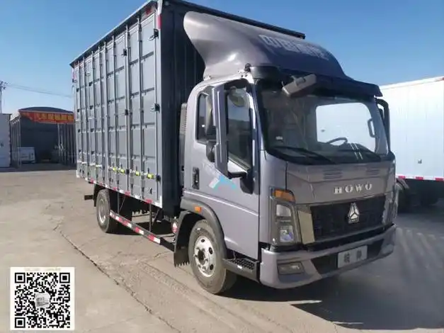 北京卖重汽豪沃4米2宽体高栏货车销售电话