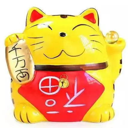 今天是个吉祥的日子,说一句恭喜发财,答一句全家安康