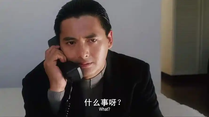 赌神1全集 第十一部分 发哥经典电影