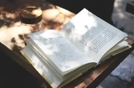 最是书香能致远腹有诗书气自华