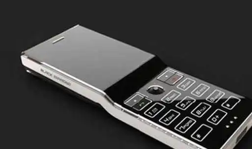 盘点世界十大最贵的手机第一千万元(镶嵌数百颗无瑕钻)|钻石|美钻