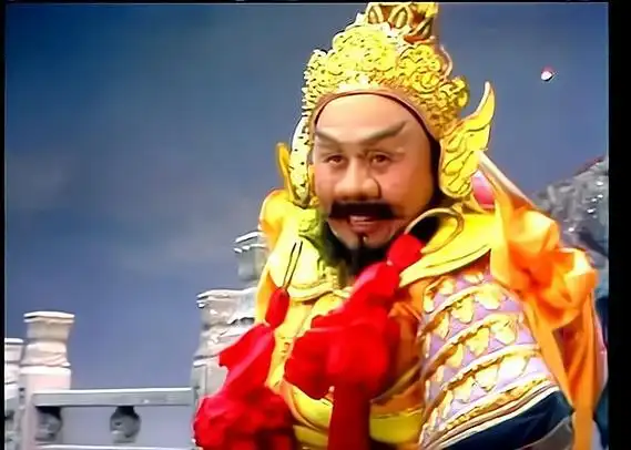 天蓬元帅(西游记剧照)