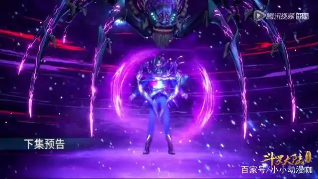 斗罗大陆:柳二龙正面照曝光,唐三将挑战毒斗罗独孤博