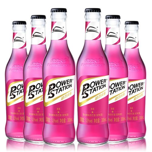 动力火车(power station)鸡尾酒套装苏打酒 威士忌 洋酒 女士网红预