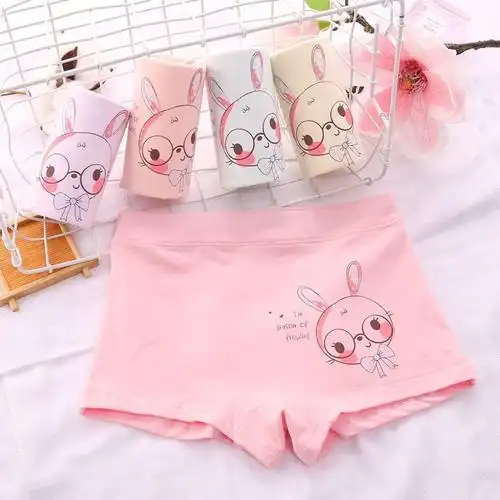 4条精品装女童儿童内裤棉平角短裤小女孩四角卡通公主宝宝小童臻依缘