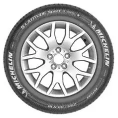 michelin米其林latitudesport3suv轮胎运动操控型27540r20106y