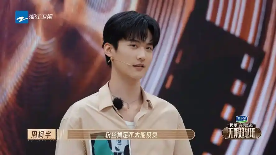 谁也没有想到内娱最后的尊严居然是61岁的吴镇宇给的