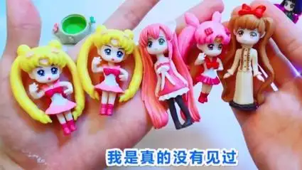 熊宝宝的玩具屋:拆箱丢弃了60天的快递,没想到竟是超可爱娃娃