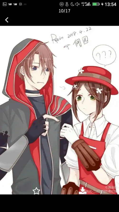 第五人格杰园之恋