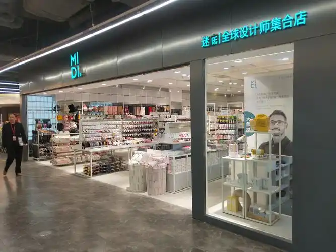 家居饰品百货店,时尚家居用品生活馆品牌,创意小家居加盟