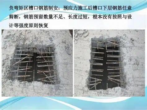 纵向和环向接缝图解,纵向接缝,风管横向接缝图片_大山谷图库