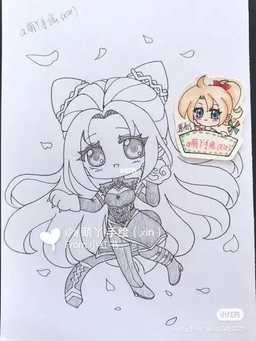 78斗罗大陆朱竹清草稿临摹