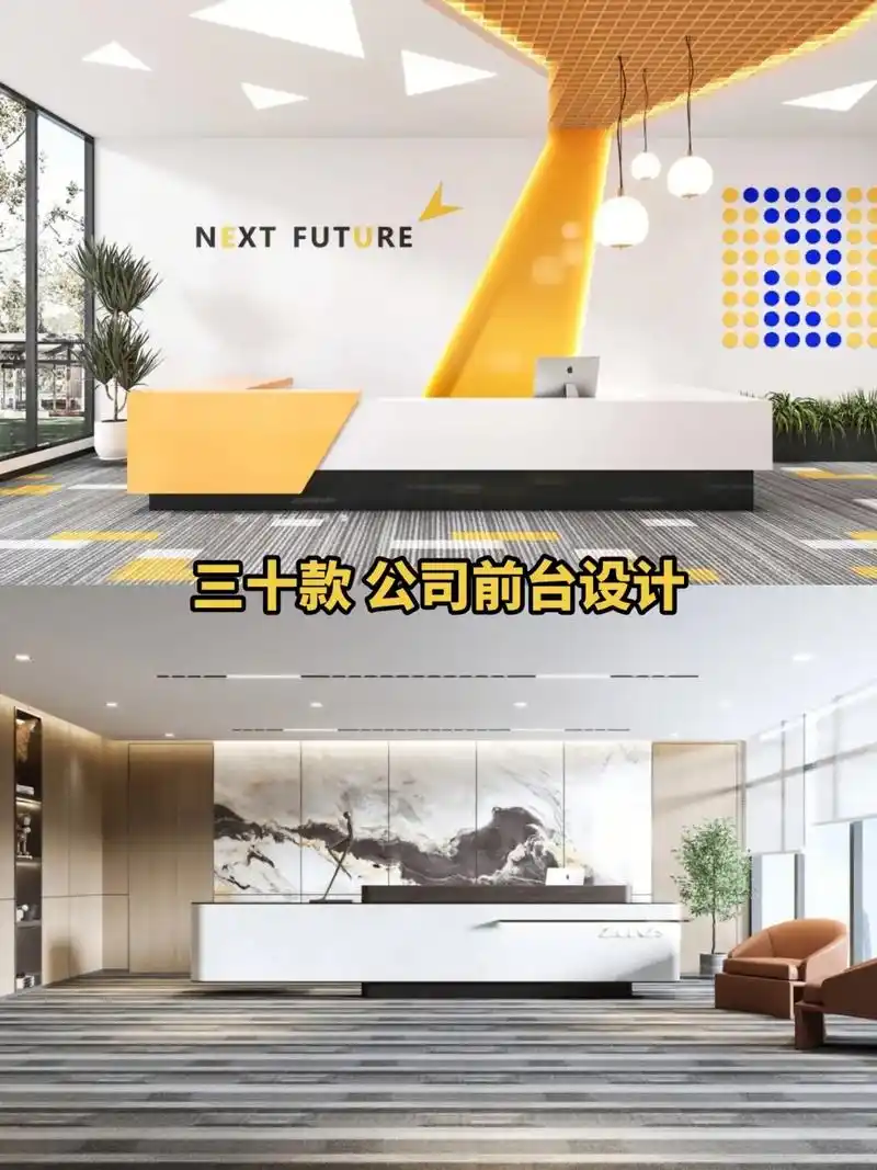 今日分享三十款前台设计  有你喜欢的可以收藏#设计案例分享  - 抖音