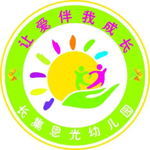 恩光幼儿园是一所私立幼儿园,总面积有3000多平方,现开放教室6间,舞蹈