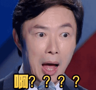 神曲美容院|水土都不服就服你们的改编!