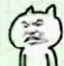 一个面目狰狞的熊猫头