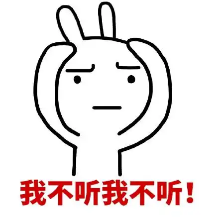 不约- 权志龙表情包_动图_权志龙表情