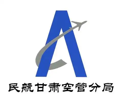 空管年龄大了会怎么样空管专业研究生2022已更新今日热点